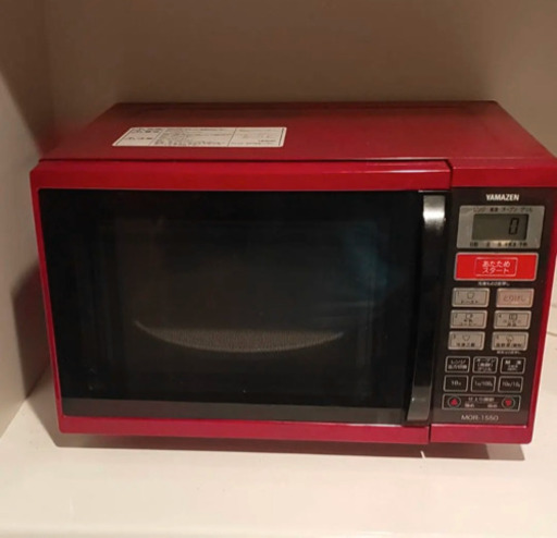 【商談中】YAMAZEN オーブンレンジ MOR-1550