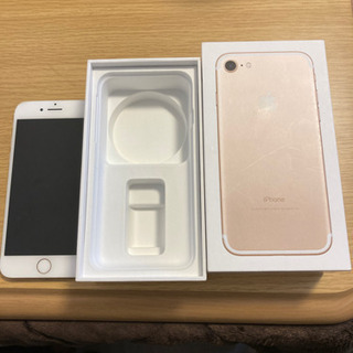 iPhone 7 32GB  ジャンク品