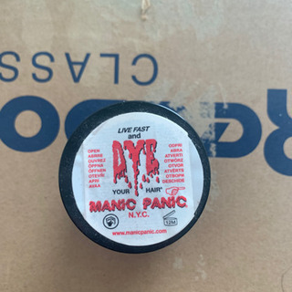 マニックパニック エレクトリックアメジストの画像