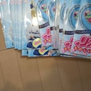 りかちゃんのぬり絵