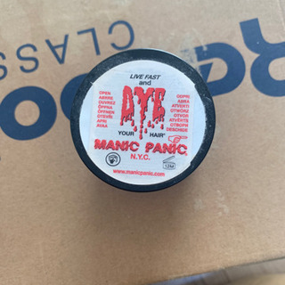 マニックパニック ライラックの画像