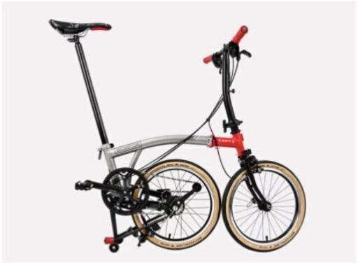 Brompton Chpt3 V3 Brand New