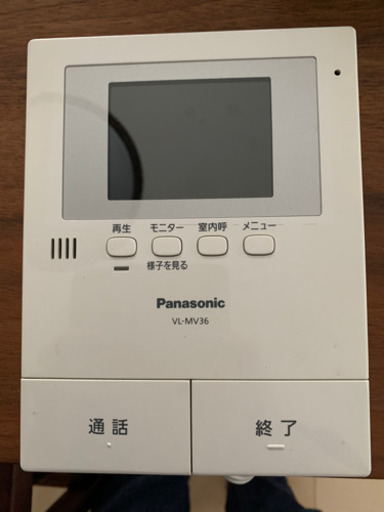 Panasonic モニター