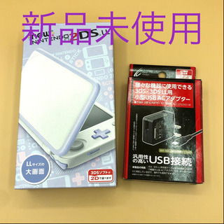 【ありがとうございました❗】Newニンテンドー2DS LL本体 ...