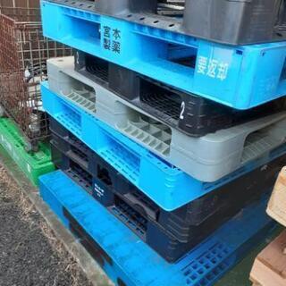 (お話し中)値下げ　中古プラパレット　10枚