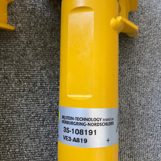 VWゴルフ５　ビルシュタインダンパー　新品未使用の画像