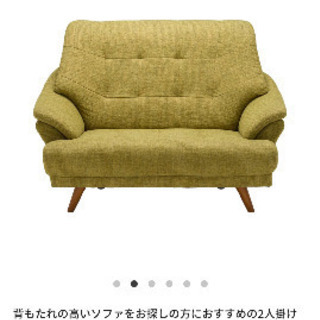 NOCE ノーチェ ハイバックソファ二人がけの画像