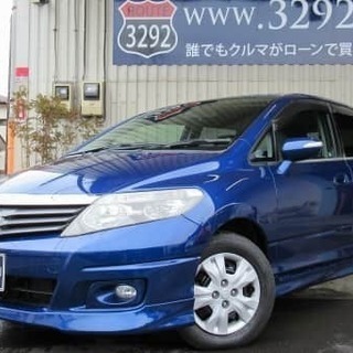 ✨NACK5でもおなじみ🤗くるまのミツクニ！🚘自社ローン業界最大...