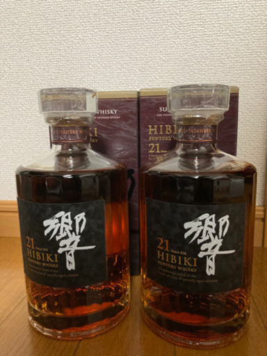 響21年　2本　箱付き