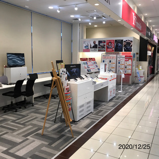携帯販売スタッフ☆★未経験OK＜入社半年後の平均月収29万円！インセンティブ豊富！＞名古屋市、豊田市、清須市で10名の大型採用！☆★の画像