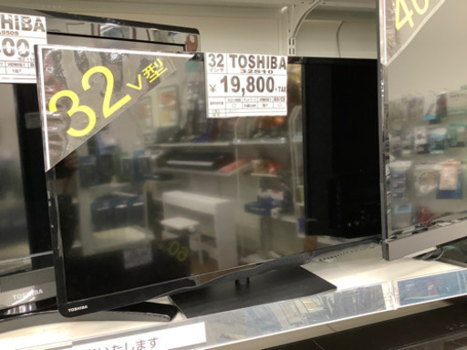 安心の6ヶ月保証付き　TOSHIBA 液晶テレビ　32インチ　21780円
