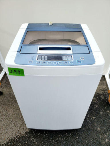 ✨送料設置無料✨大型冷蔵庫/洗濯機✨二点セット♪