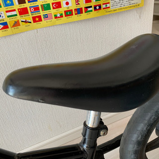 D-bike