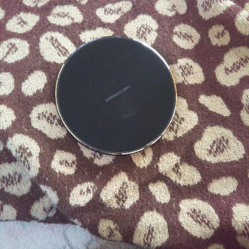 ワイヤレス充電