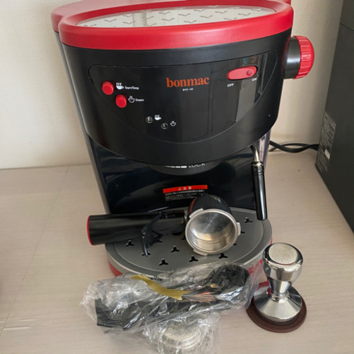 ボンマック 中古品