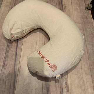 授乳クッション