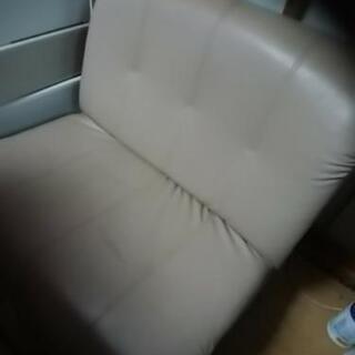 二人掛　ソファ　脚付き　