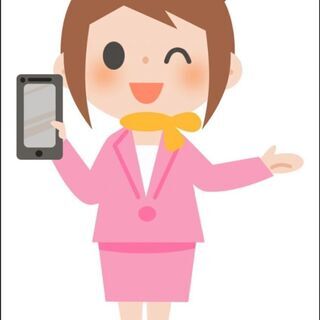 【2021年2月1日正社員入社】大手家電量販店常駐にて大手通信事...