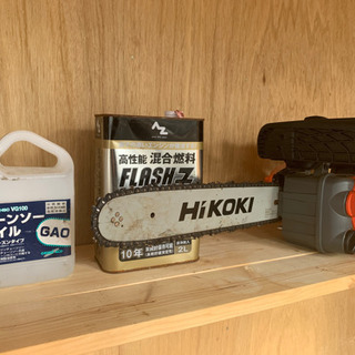 HIKOKI エンジンチェンソーの画像