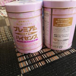入浴剤　プレミアムハイセンス　ラベンダーオイルの香り　1缶2Kg...