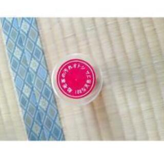 go'ism　ブーツの画像