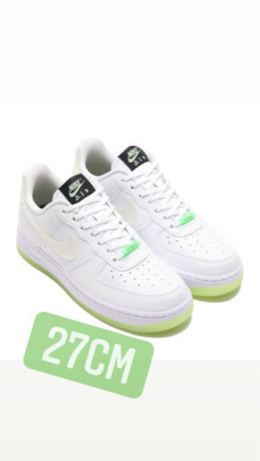 NIKE 蛍光スニーカー