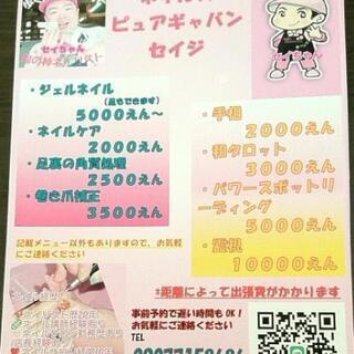 笑顔ですごしましょう(^-^)