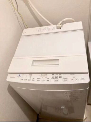 【ほぼ未使用品】TOSHIBA 東芝製　洗濯機(AW-7D9) ZABOON