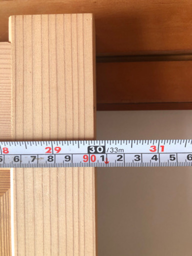 組子 帯戸