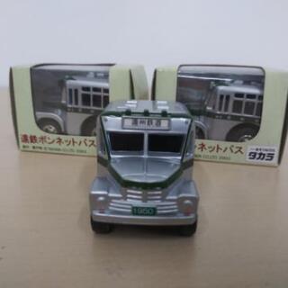 ボンネットバス（遠鉄）チョロQ　 タカラの画像