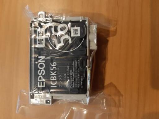 新品EPSON純正インクブラック