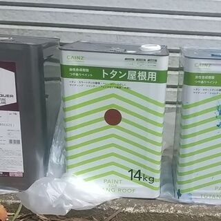 トタン用塗料、茶、青、溶剤、一斗缶（１４ｋｇ）合計3缶（青のみ一...