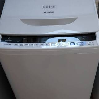 中古品】7.0Kg洗濯機 日立 ビートウォッシュ BW-V70BE5 2017年製