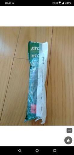 ktc19 ソケット