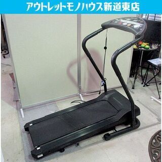 電動ウォーカー/ ルームランナー アルインコ AFW3109 ラ...