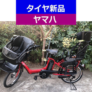 D08D電動自転車M46M☯️ヤマハキッス超高性能モデル２０インチ８アンペア