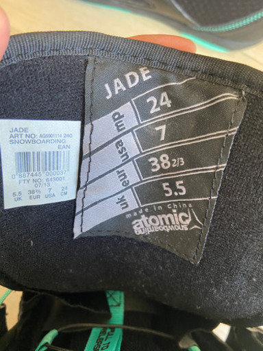 スノーボードブーツ＆ボード＆ビンディングセット