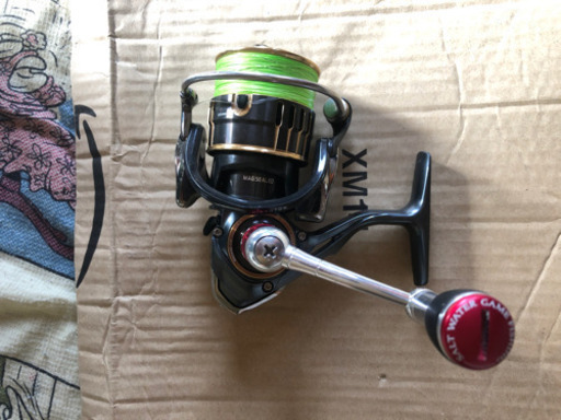 ダイワ  THEORY2508PE-H