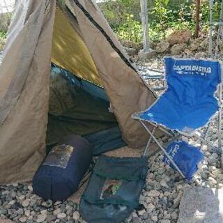 キャンプセットの画像