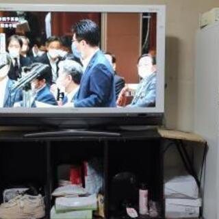 tvの画像