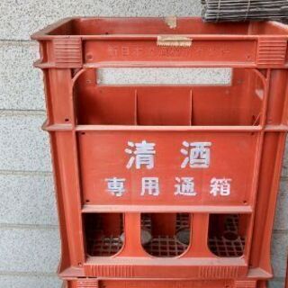 一升瓶６本ケース