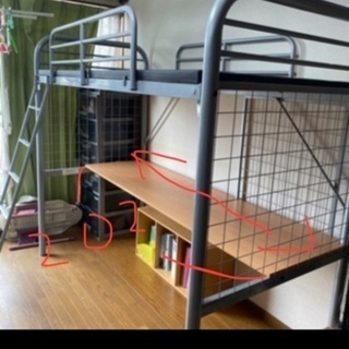 ニトリ　ロフトベット