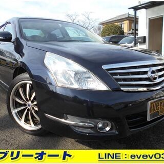 自社ローンあり！ガソリン100リットルプレゼント★走行7万キロ代...