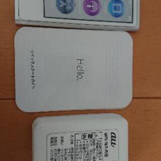 [未使用] iPod nano 第7世代 16GB(本体のみ)の画像