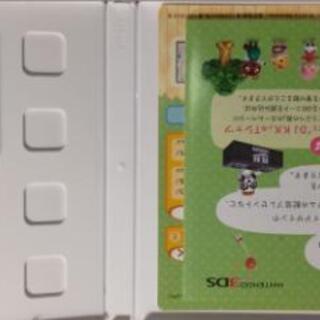 3dsソフト4点セット（ルイマン2、とび森、ドラクエ7、ドラクエ8）の画像