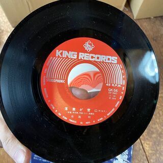 レコード(布施明②)の画像