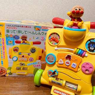 アンパンマン　へんしんウォーカー