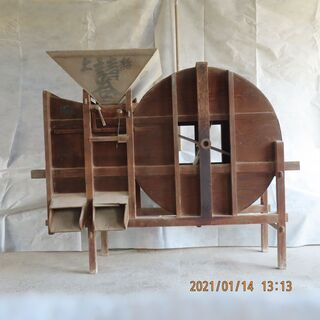 引き取者決定しています！　 唐箕 とうみ 初期型 古民農機具 手...