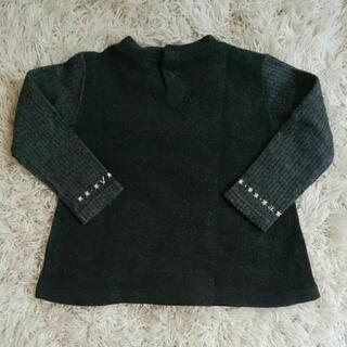 95【petitJUNKO】の画像