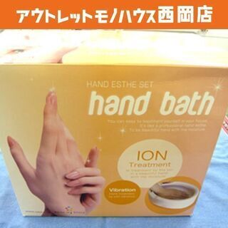 お値下げ！ ハンドバス　ジャパンギャルズ　JPI-4873　札幌...